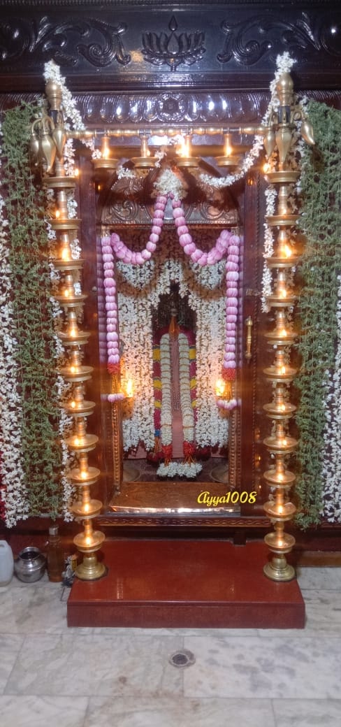 Shiva's Abode